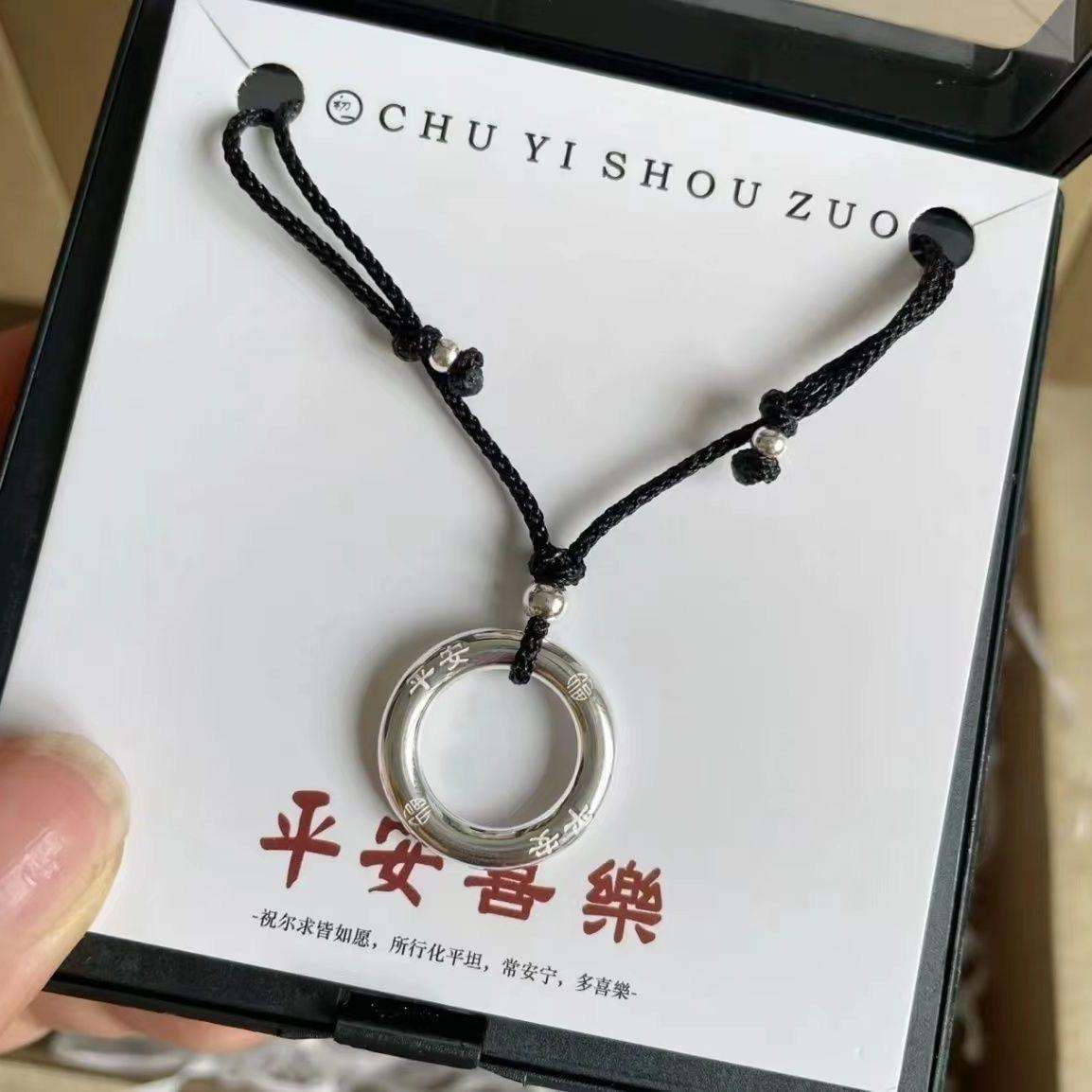 

Парный кулон Ping An Joy Пара плетеных веревочных кулонов для пары Пряжка Ping An подарок на день рождения для парня девушки