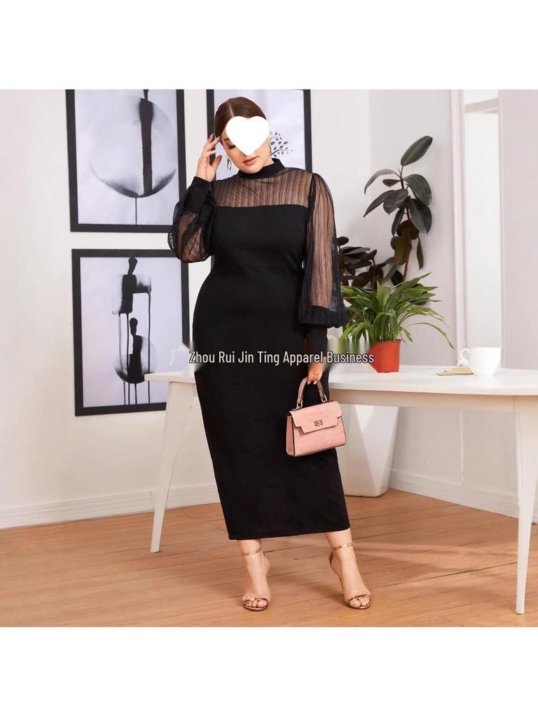 Plus-Size Women's Mesh Panel Skirt