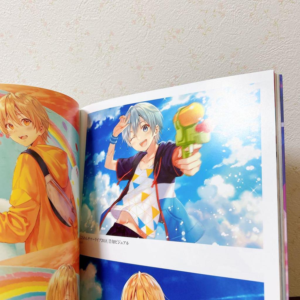 [USED] Ephemeral Shark Fin Art Collection