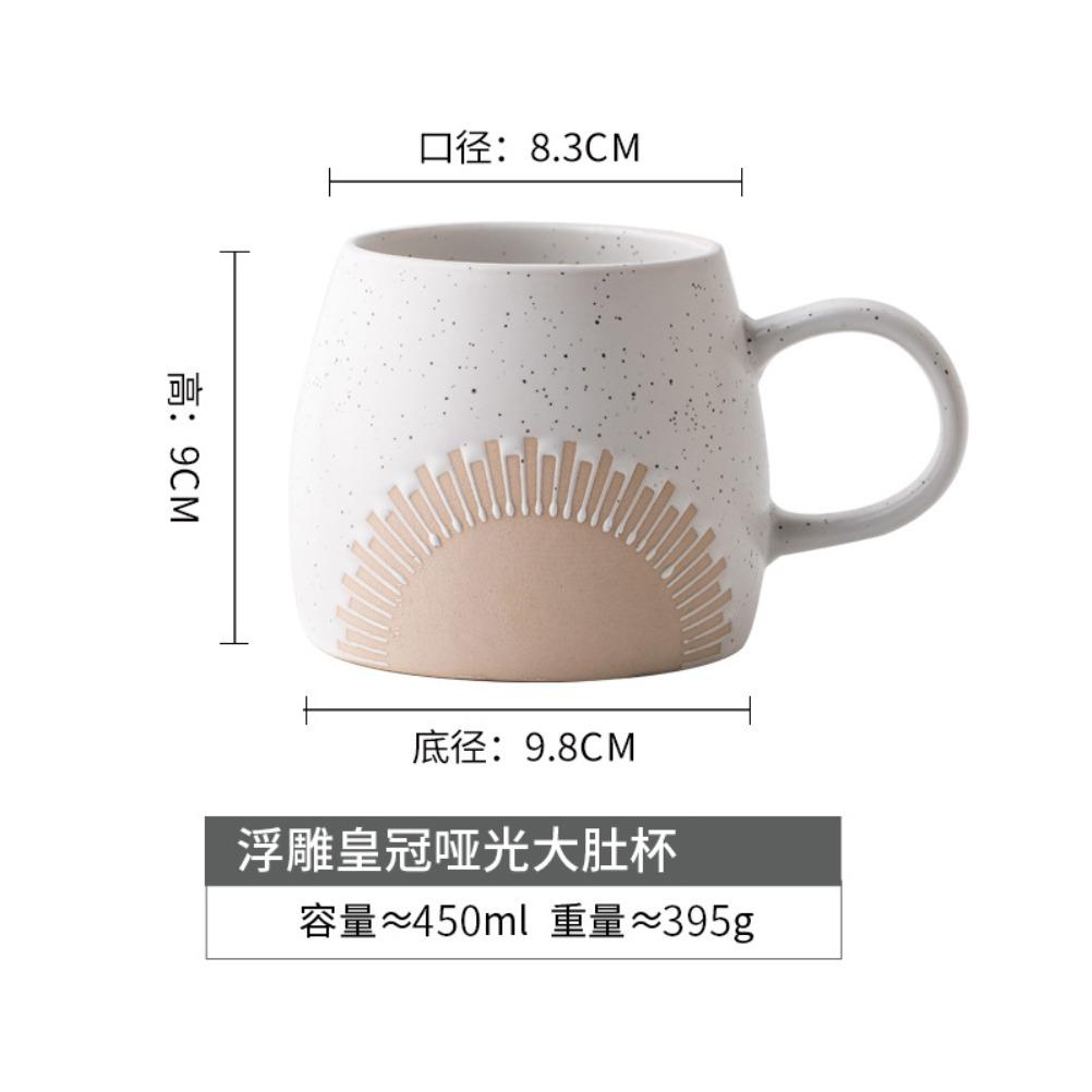 American Style Relief Coffee Cup Crown Ceramics Mug Household Ceramic Coffee Mug Vintage Beverage Shop Espresso Cup Gifts