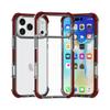 The New iPhone18ProMax Transparent Mobile Phone Case Is Suitable for Apple 18 Acrylic Colored Edge Airbag Anti-drop Case.
