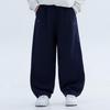 Trendy Boys' Loose Straight-Leg Autumn Pants - Wide-Leg Casual Fashion for Kids
