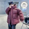 Boys Winter Short Puffer Jacket Kids Thick Warm Waterproof Coat