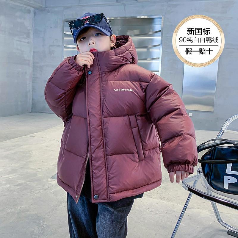 Boys Winter Short Puffer Jacket Kids Thick Warm Waterproof Coat