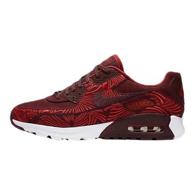 Air Max 90 Ultra Lotc Qs Szanghaj Damskie 847154-600