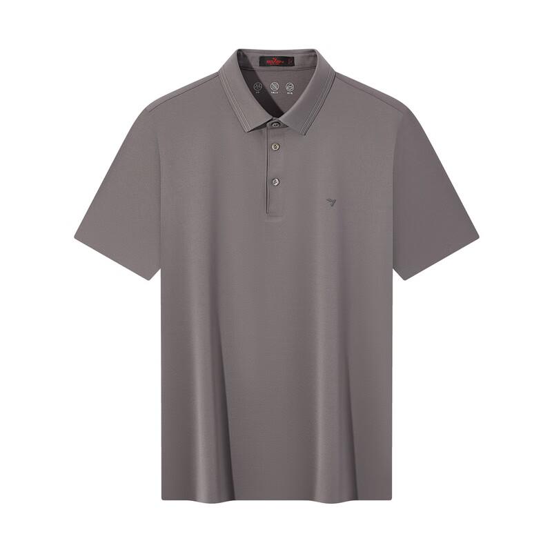 Qipai Men's Seamless Mulberry Silk Blend Short-Sleeve Polo Shirt