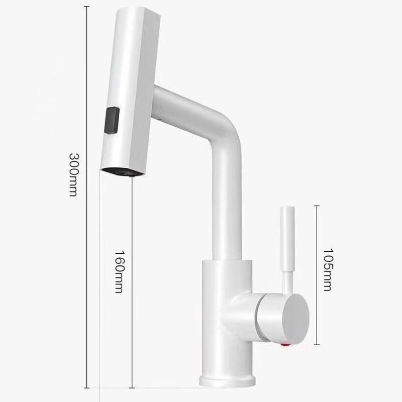 

TLXT GT Bathroom Sink Faucet with Pull-Out Spray