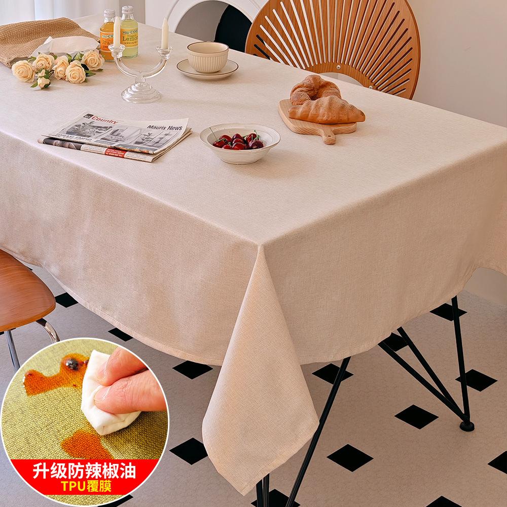 Tablecloth Waterproof And Oil-Proof Leave-In Rectangular Meal Cotton And Linen Tablecloth Solid Color Living Room Tea Table Coffee Table Solid Color