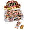 Realize Planning Peyoung Sauce Cutlet 50 Bags X 3 Boxes Snacks,