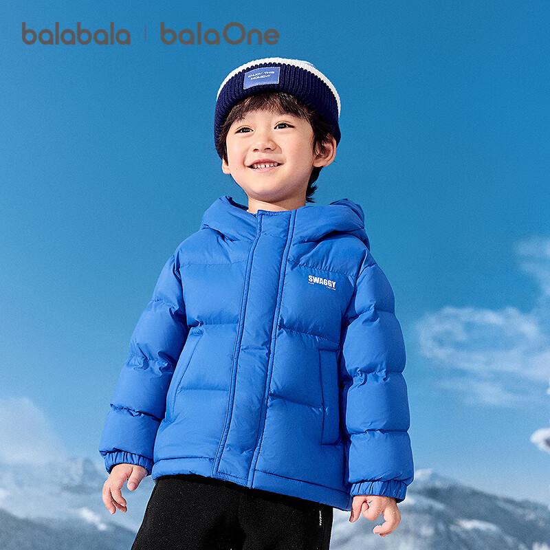 Balabala Children's Winter Puffer Jacket