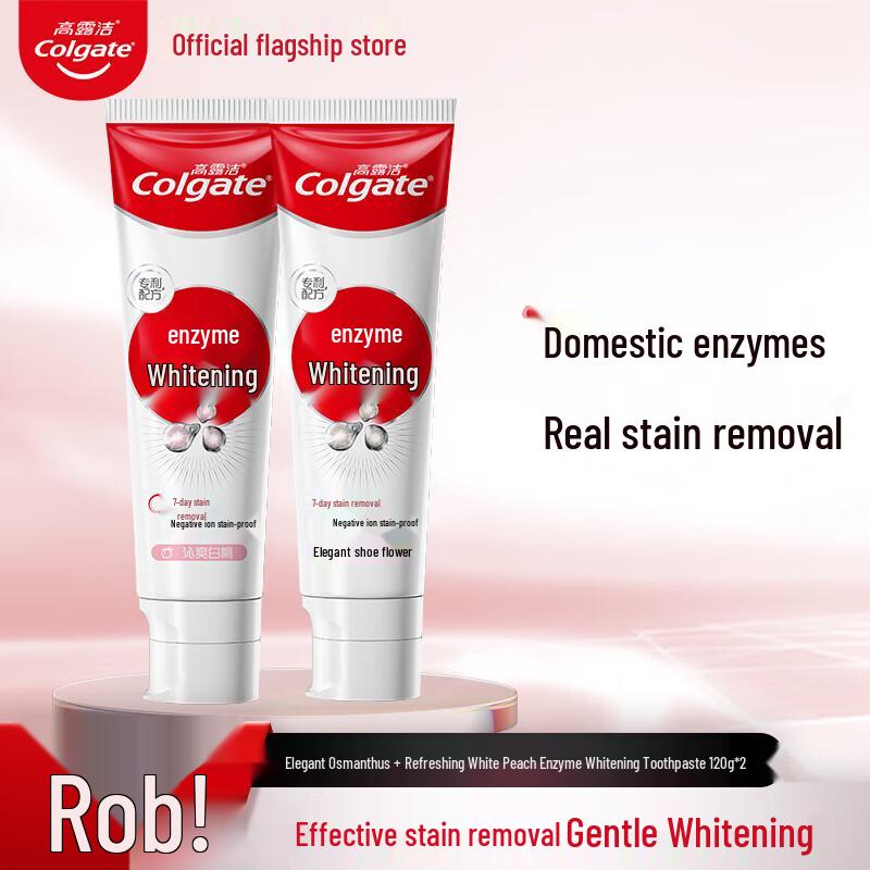 Colgate Enzyme Whitening Toothpaste with Baking Soda - Fresh Breath