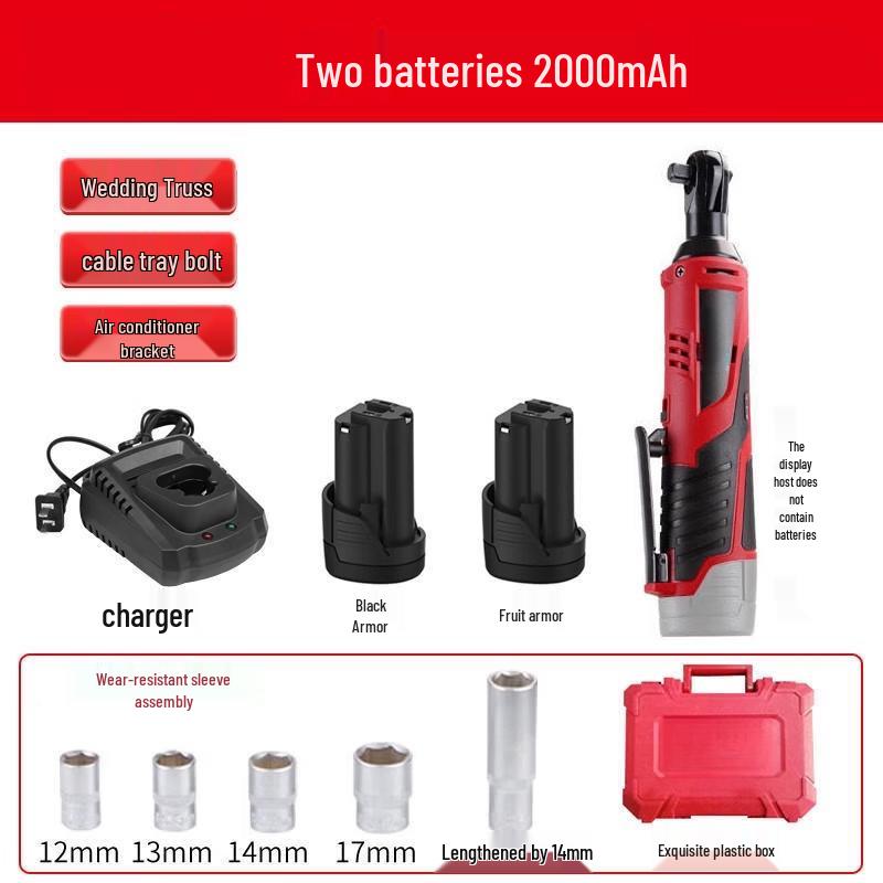 TaiYouQian Rechargeable Right-Angle Ratchet Wrench CN plug (adapter included)