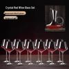 Chixing Crystal Wine Glass Set with Decanter
