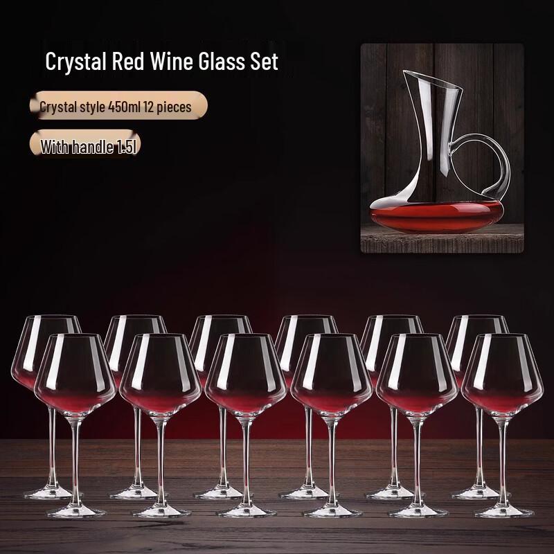 Chixing Crystal Wine Glass Set with Decanter