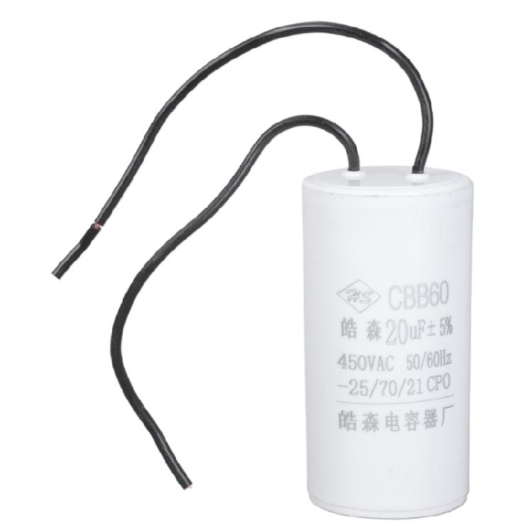 CBB60 Motor Starting Capacitors 450VAC for Unidirectional Motors In Washers and Pumps Consistent Performances