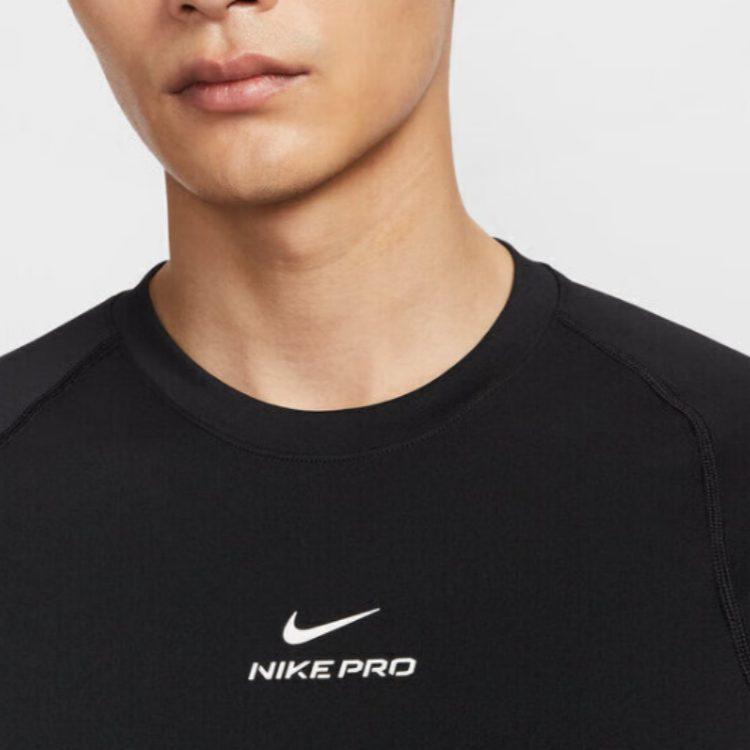 Nike Pro Training Men's Dri-FIT Adv Short-Sleeve Top HV0410-010