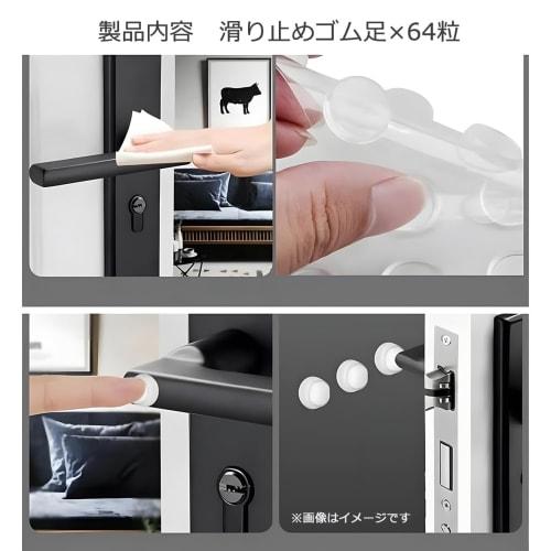 Audio Fan Rubber Feet, Anti-Slip, Thick, Strong Adhesive, Stickers for Desks and Flooring, Scratch-Resistant, Black, 12mm Diameter X 4mm Thick, 72-Pie