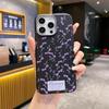 Hyunya Wind Small Floral Suitable for Samsung S26 Mobile Phone Case A17 Niche Advanced Leather Pattern S25plus Protective Case