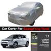 Full Car Cover Outdoor SUV Sun Shade Rain Snow Wind Protection Cover Dustproof For SsangYong Tivoli XLV 2015-2023