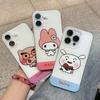 Superman Xiaobai Melody Is Suitable for Apple 17Promax Mobile Phone Case IP16 Large Hole IMD15Pro Cute 14 Sets