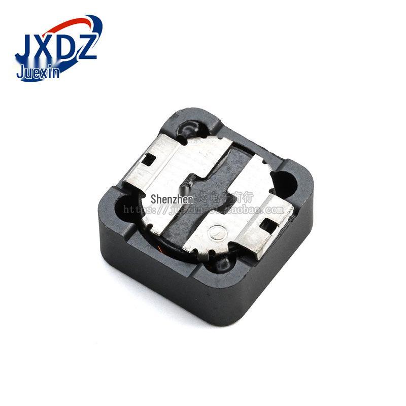 CDRH125 Shielded SMD Power Inductor - Available in 10uH, 22uH, 33uH, 47uH, 68uH, 100uH