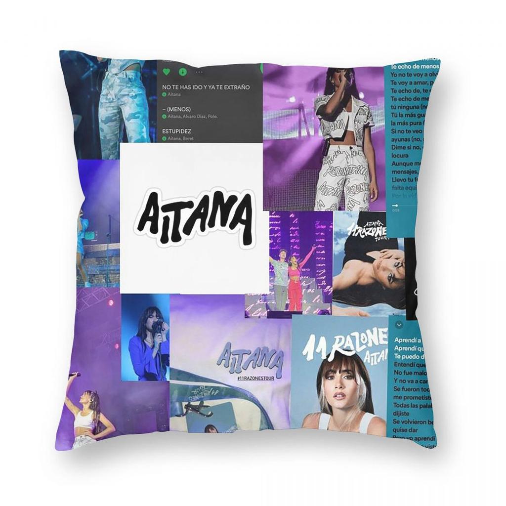 Aitana Ocana Singer Square Pillowcase Pillow Cover Cushion Throw Pillow for Home Bedroom Car