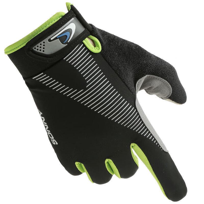 Mahoorton Unisex Full Finger Cycling Gloves