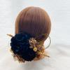 Black Dahlia and Ping Pong Mum Gold Dried Flower Hair Kimono Tamakanzashi Hairpin with Gold Leaf and Mizuhiki Perfect for and Furisode Stylish Black