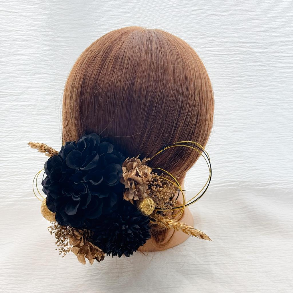 Black Dahlia and Ping Pong Mum Gold Dried Flower Hair Kimono Tamakanzashi Hairpin with Gold Leaf and Mizuhiki Perfect for and Furisode Stylish Black