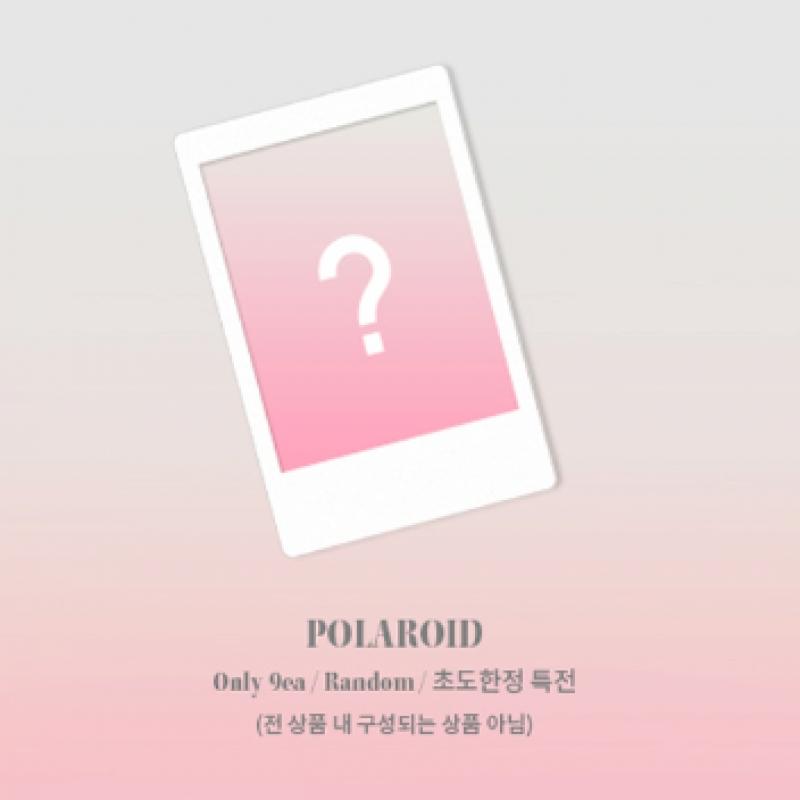 Kep1er   Magic Hour   5. mini album  Platformová verze. 