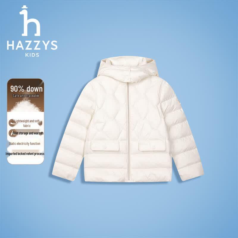 HAZZYS Girls Hooded Duck Down Puffer Jacket 160