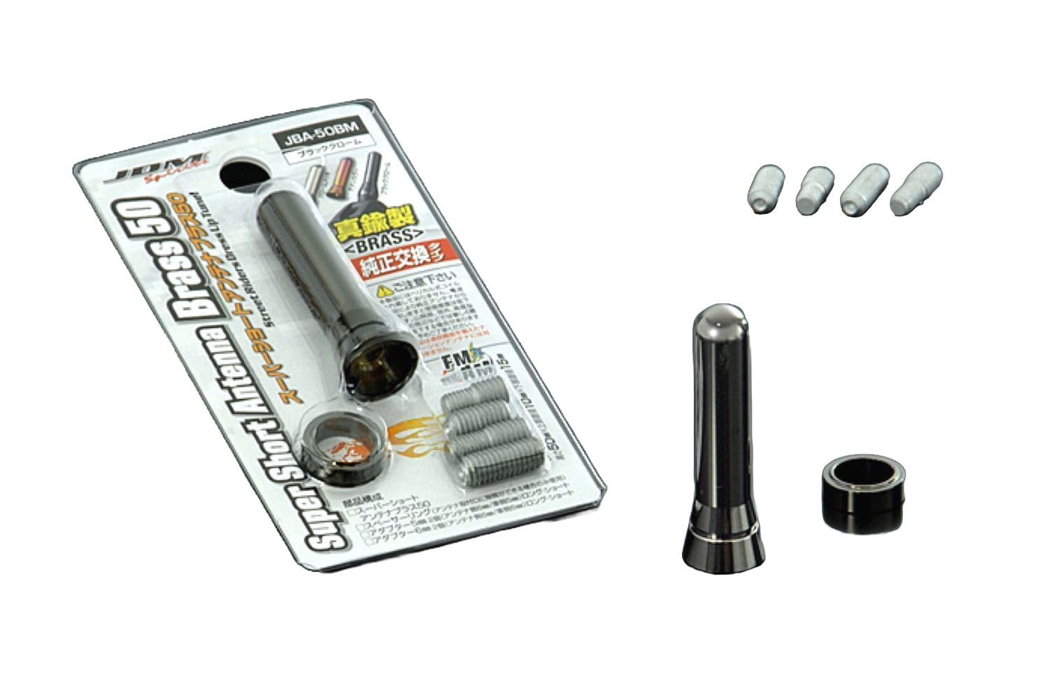 

FORTUNE Super Short Antenna BRASS50 JBA50BM [Model Number]