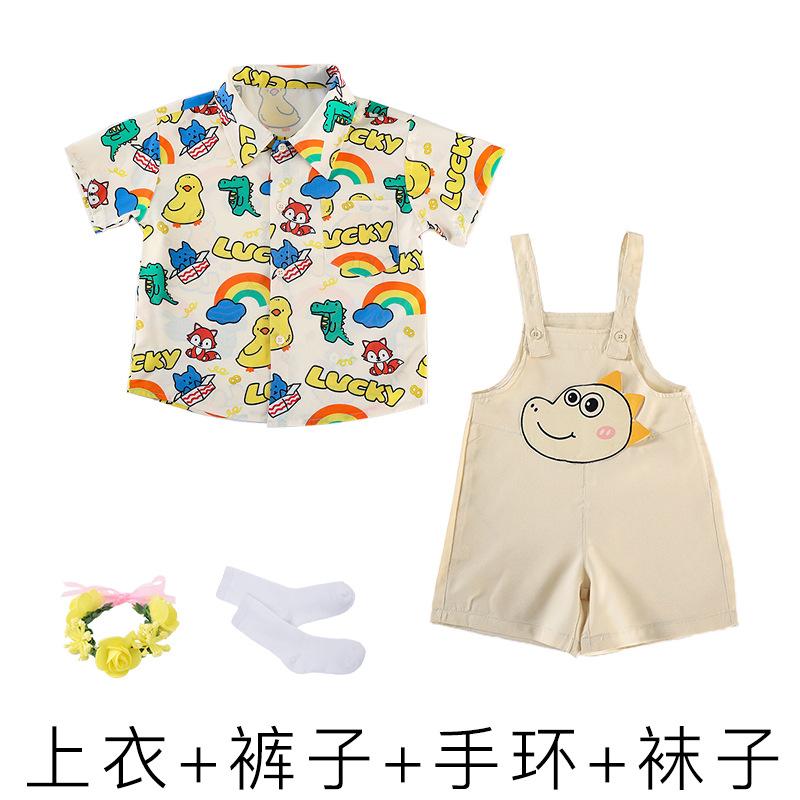 June 1St Children'S Day Performance Costumes Kindergarten, Chorus Games Cute Performance Costumes Graduation Photos Class Uniforms