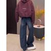 Autumn 2025 Retro Wide-Leg Jeans for Plus Size Women: Pear Shape & Hip-Covering Banana Pants