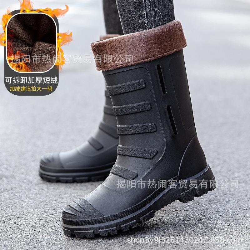 Jundeng medium tube British men's rain boots outdoor trend foot cover men's waterproof boots cowboy medium tube boots travel replacement rubber shoes