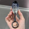 Nissan 14th Gen Key Case for Sylphy, Teana, Qashqai, X-Trail, Tiida, Bluebird, Terra, Murano - Car Shell Buckle Accessories