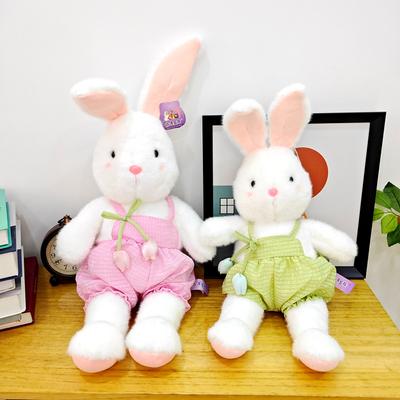 Nova boneca de coelho de pelúcia boneca de coelhinho fofa e fresca boneca de oito polegadas boneca de agarrar presentes de arremesso