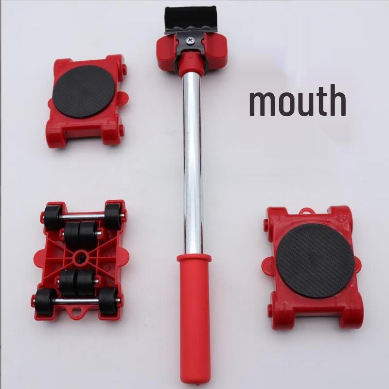 Labor-Saving Furniture Mover Tool Set CN plug (adapter included)
