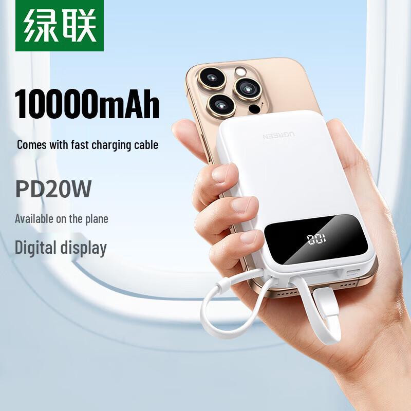 Philips TAT2708 True Wireless Earbuds with UGREEN Power Bank