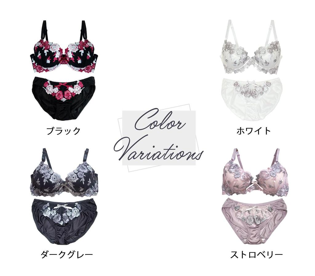 Laurea Core Core Bra and Panties Perfect for Sexy and Reduces Side Fat Women's Set, Underwear, High-Back Support, (White, C70)