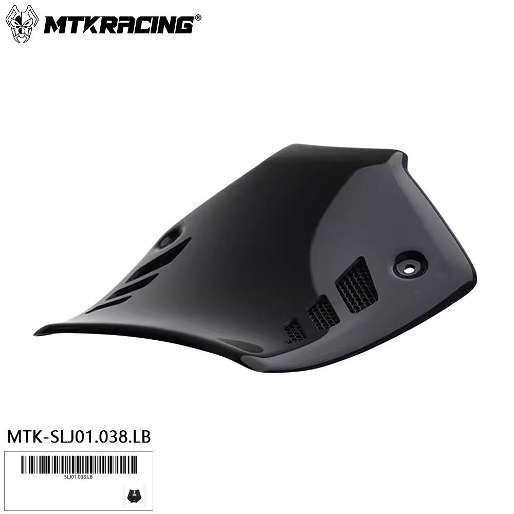 YAMAHA TMAX560 22-24 Throttle Protection Cover – Tunnel Panel Guard