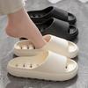 Unisex Non-Slip Quick-Drying Bathroom Shower Sandals with Thick Soles