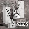 Your Sixs Reed Diffuser Champagne Musk 200ml with Sticks Months Supply Room Fragrance Air Freshener Present Birthday Gift [Fits Space] Approx. 2.5