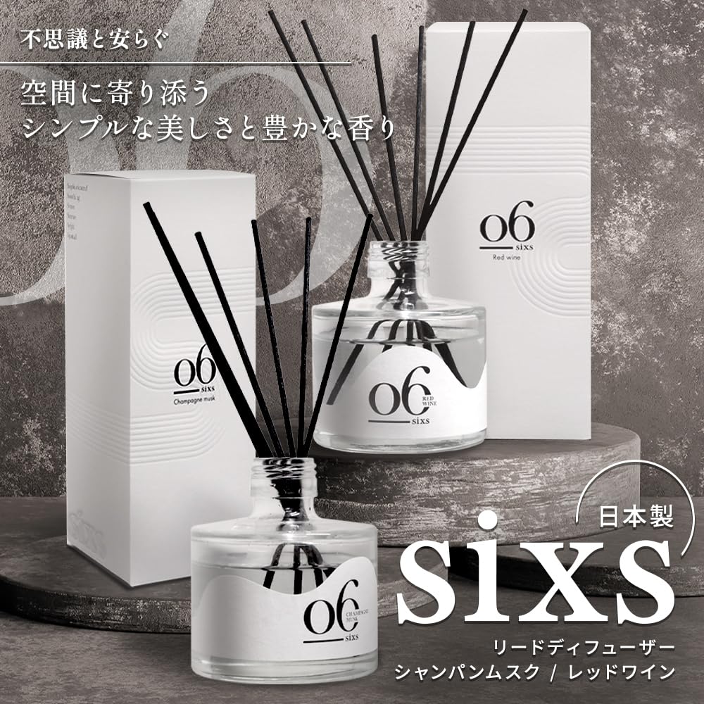 Your Sixs Reed Diffuser Champagne Musk 200ml with Sticks Months Supply Room Fragrance Air Freshener Present Birthday Gift [Fits Space] Approx. 2.5
