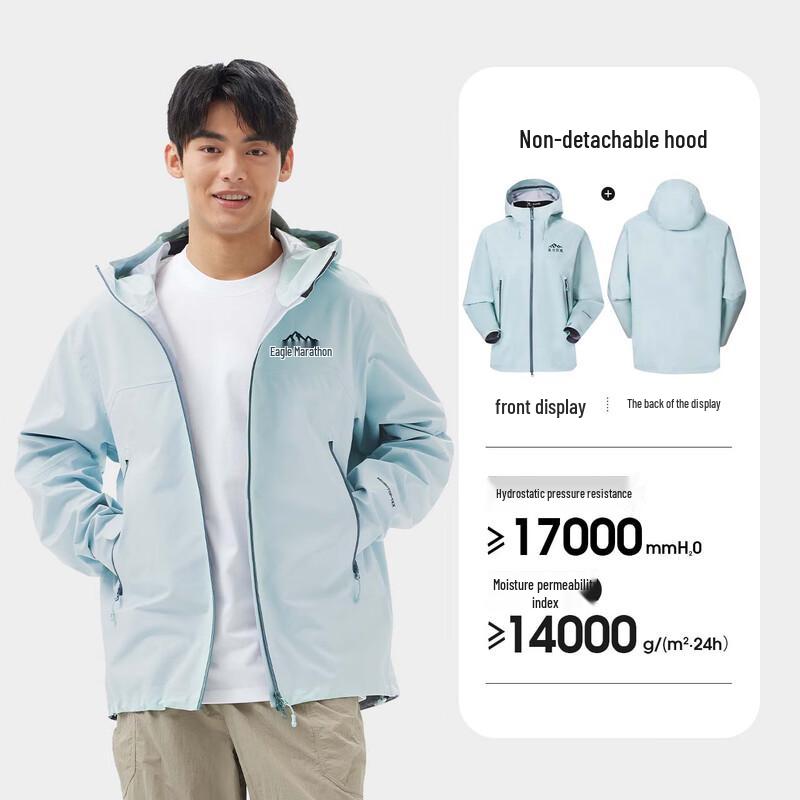 Camel Unisex Hard Shell Outdoor Jacket