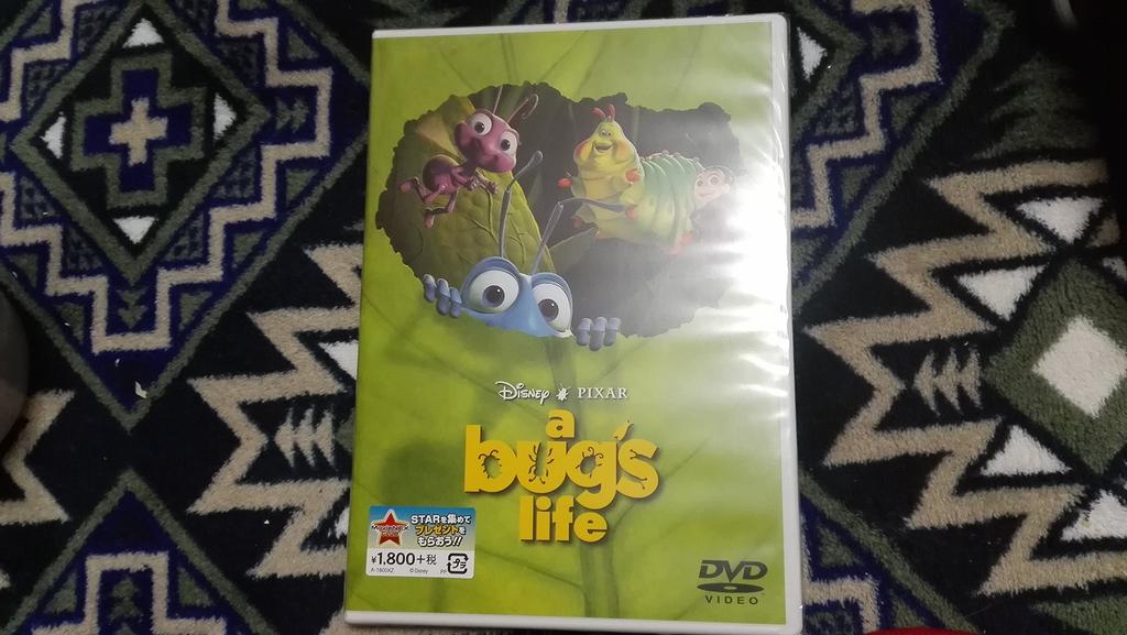A Life Bug's [DVD]