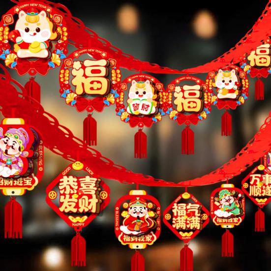 Chinese New Year Good Luck String Garland Happy Lunar New Year Hanging Banner 2026 Spring Festival Bunting Garland for Home Office Backdrop Decoration