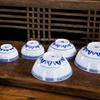 Ceramic Tableware Jingdezhen Blue and White Porcelain Ramen Soup Bowl Chinese Rice Bowls Dragon Pattern Vintage Dinnerware