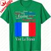Vive La France Bastille Day T Shirt Vintage Washed Stylish Versatile Top For Everyday Wear Homme Graphic Casual
