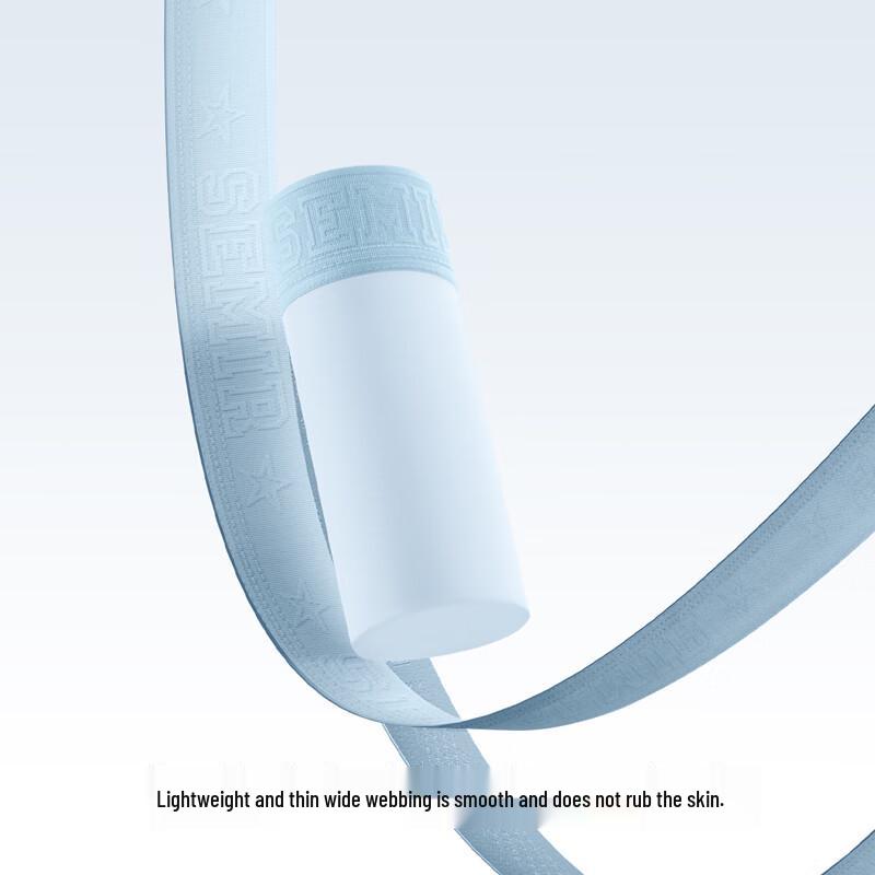 Semir Men's Ice Silk Antibacterial Cool Feel Seamless Briefs (3-Pack)